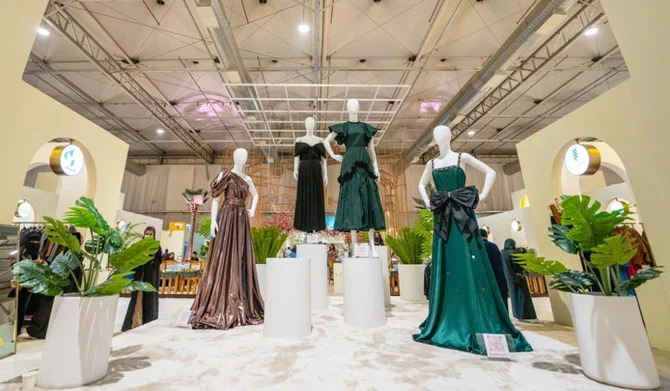 L'exposition « Ana Arabia » rassemble des femmes arabes dans le domaine du design et présente leurs travaux