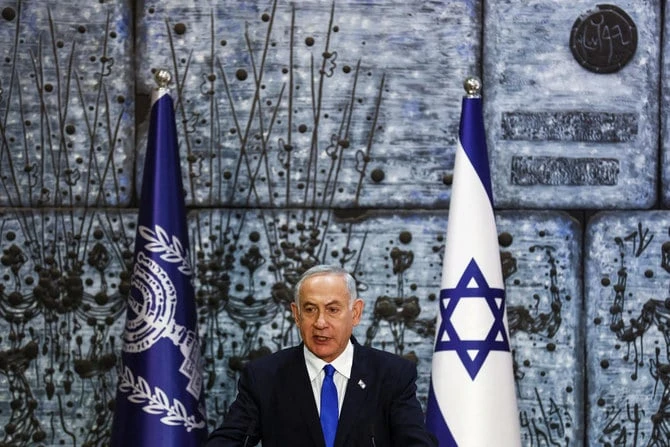 Israël: Netanyahou demande un délai pour la formation de son gouvernement