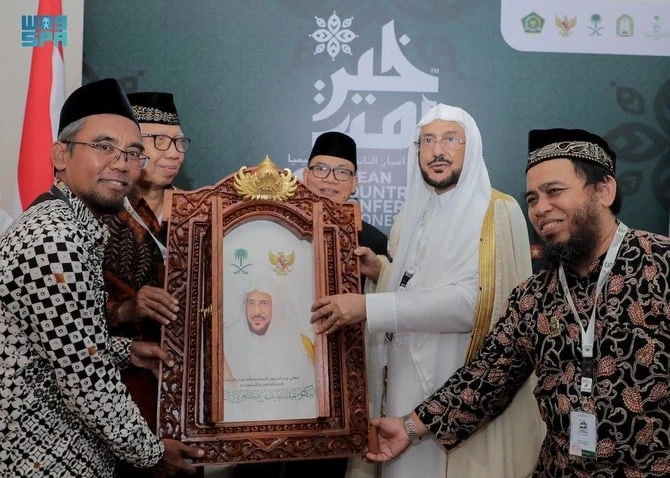 Un ministre des affaires islamiques saoudien reçoit l'Ordre du Mérite pour son influence exceptionnelle