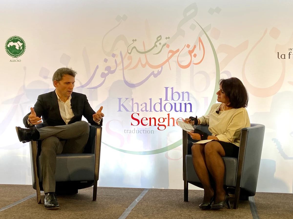 Le professeur Jean-Baptiste Brenet lauréat du prix Ibn Khaldoun-Senghor 2022