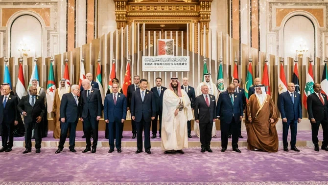 Sommets saoudiens: Le président chinois promet une coopération en matière de sécurité et d'énergie
