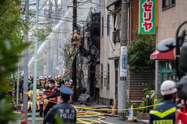 Incendie dans un immeuble à Kobe (AFP)