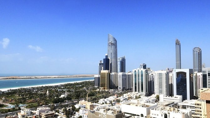 La société d'investissement Ardian s'implante aux Emirats arabes unis
