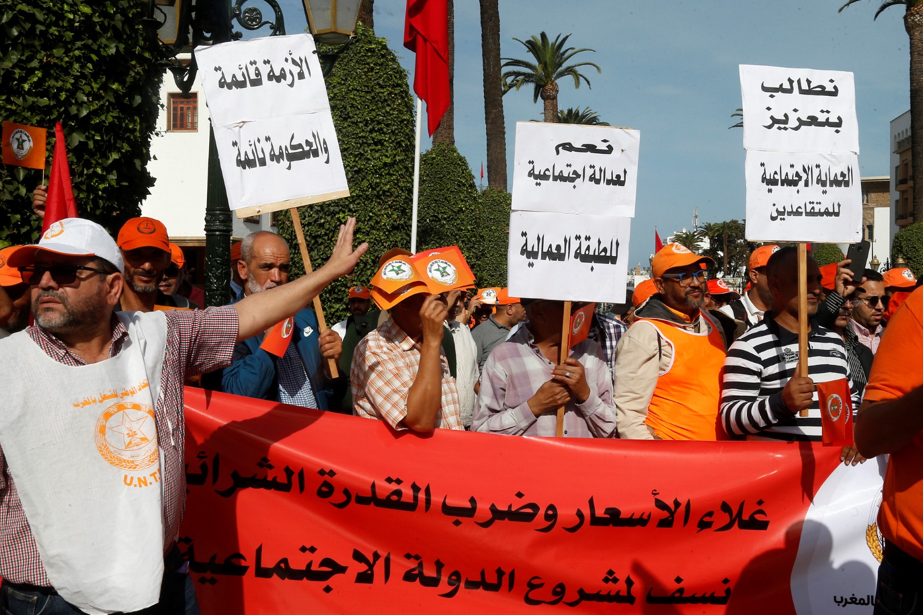 Inquiétudes autour de la croissance au Maroc
