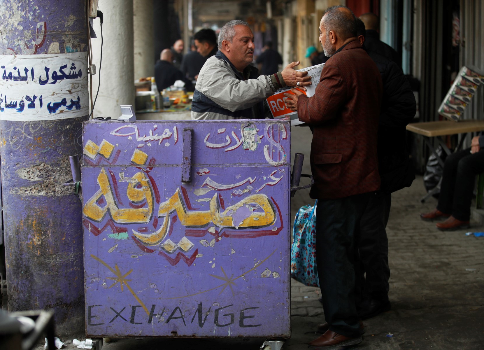 Quand l'Irak se plie aux règles bancaires internationales, le dinar fait le yo-yo