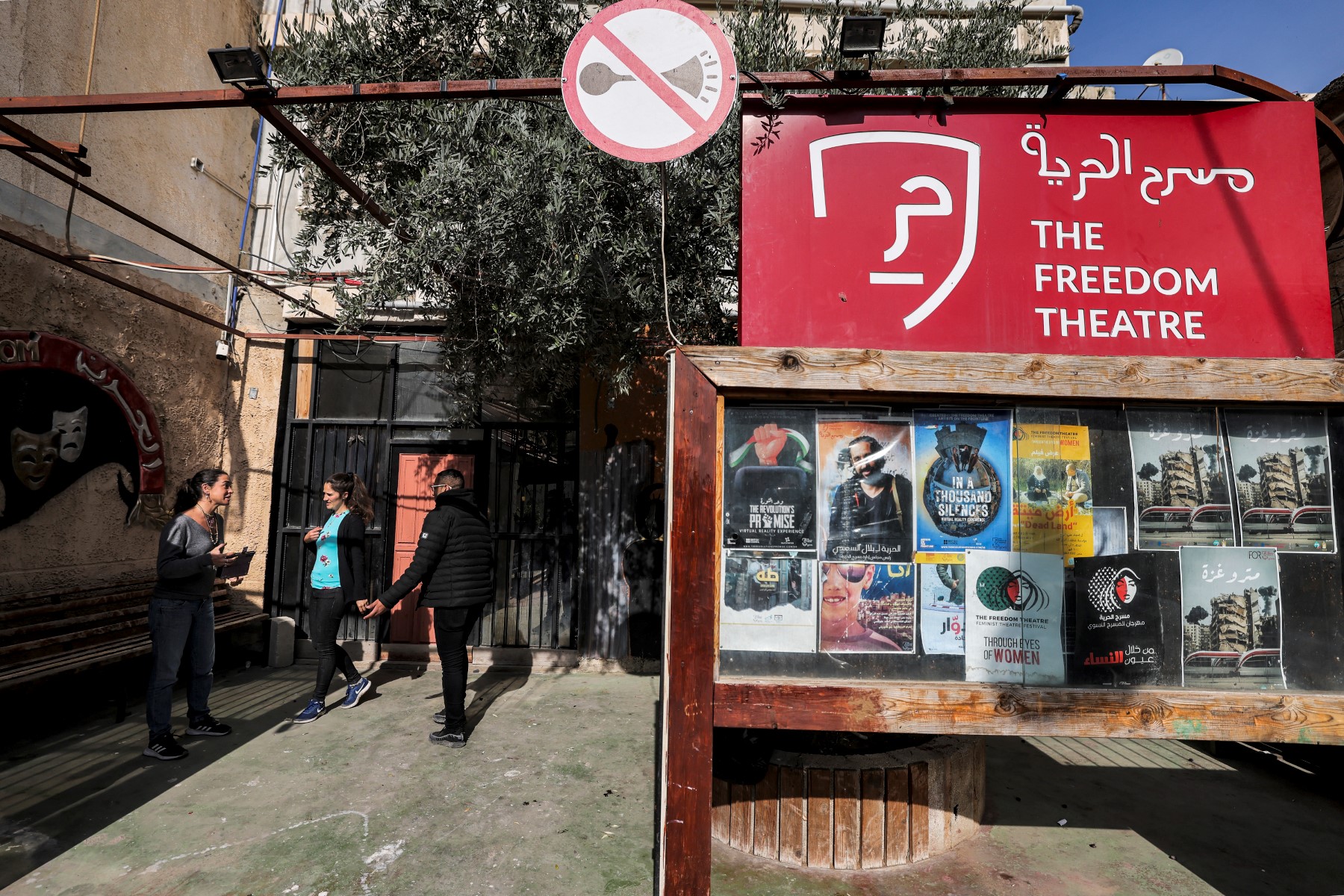 Pour le théâtre palestinien, la volonté de se produire malgré les embûches