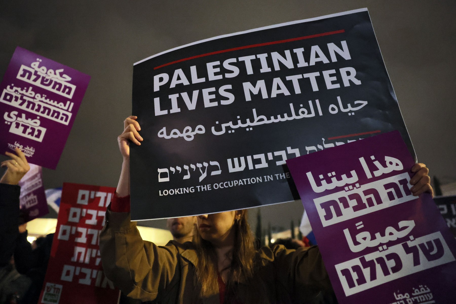 Israël: Marche contre le gouvernement Netanyahou à Tel-Aviv