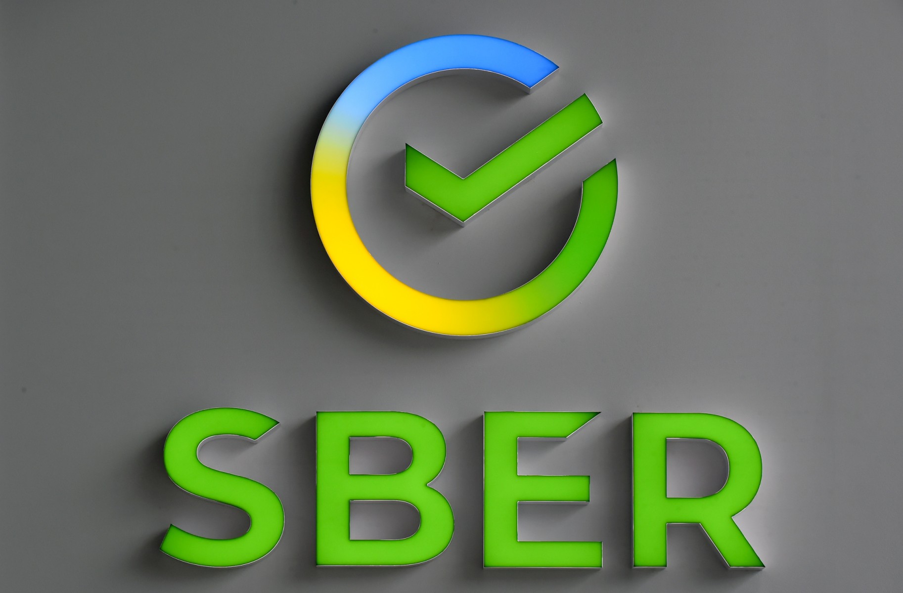 Ukraine: Sberbank, la première banque russe, va ouvrir des bureaux en Crimée annexée