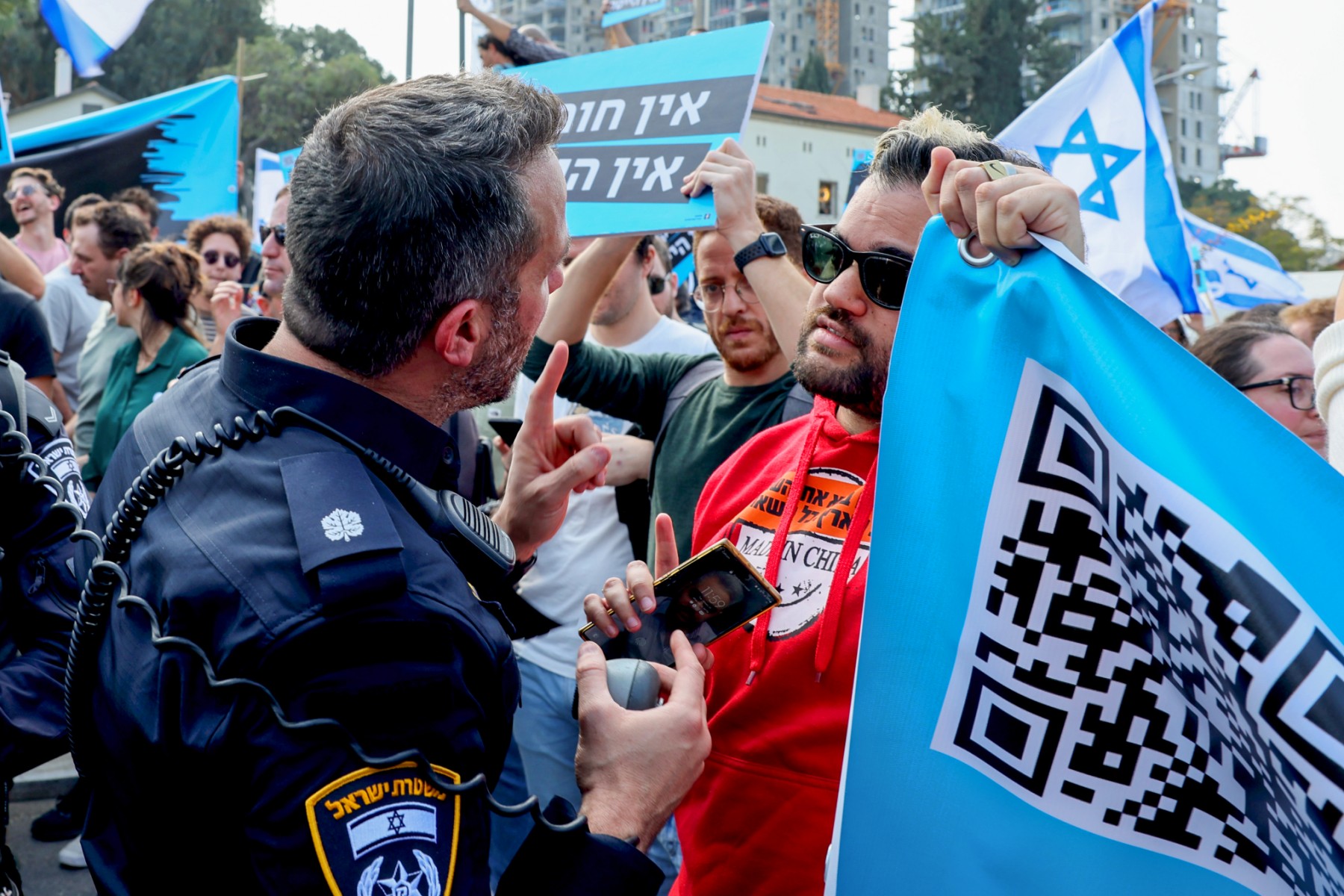 En Israël, manifestation d'employés de la high-tech contre le gouvernement