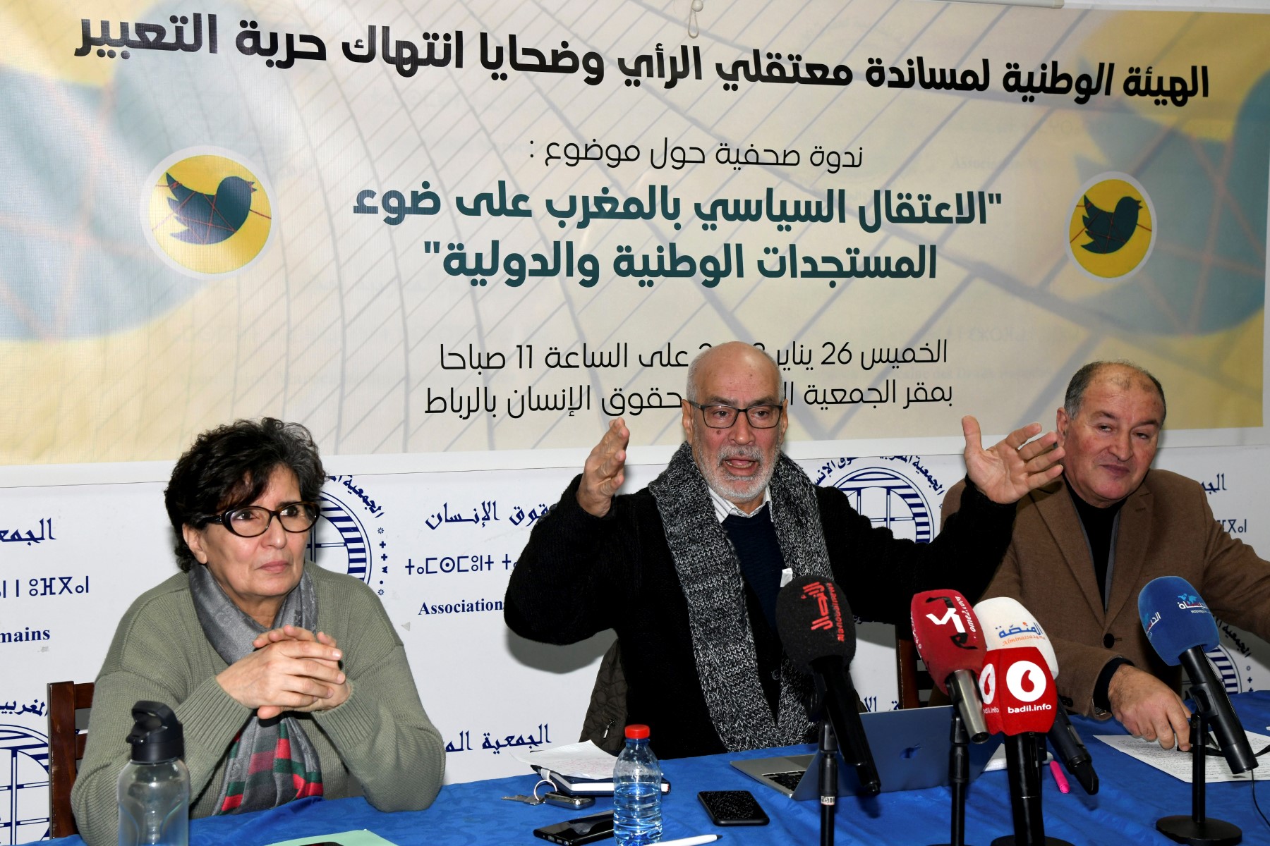 Maroc: Des défenseurs des droits humains saluent le vote du Parlement européen