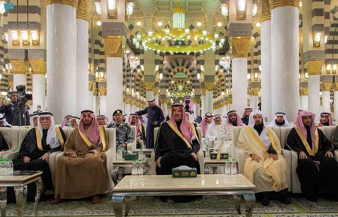 Un ouvrage de référence documente l'histoire de la conception de la Sainte mosquée du prophète