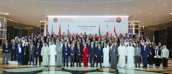 Des diplomates américains s'efforcent d'accroître la coopération entre les pays arabes et Israël