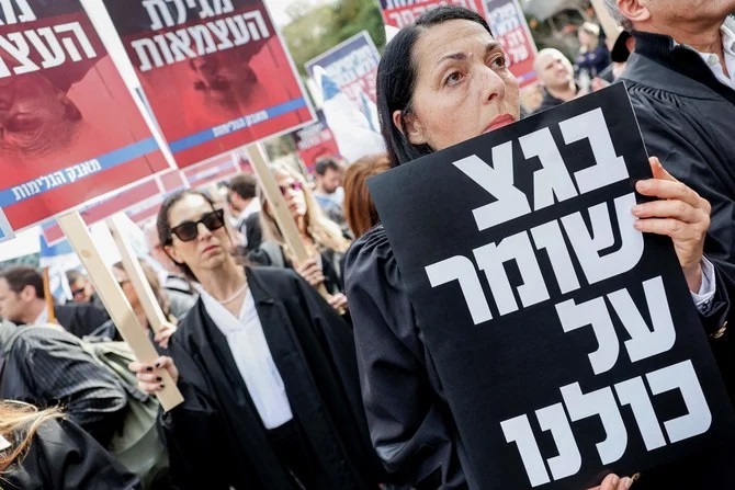 Israël fait face à de nouvelles protestations contre ce qui pourrait absoudre Netanyahou