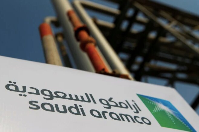 Saudi Aramco ouvre une nouvelle filiale aux États-Unis