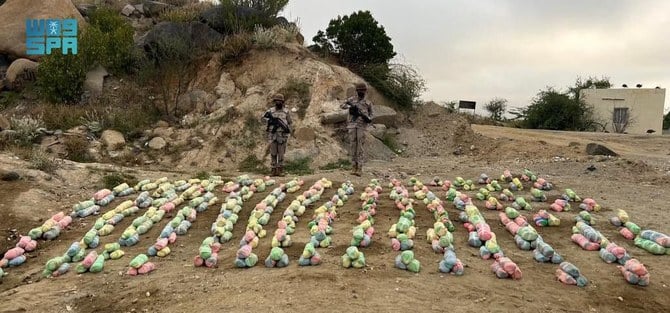 Les autorités saoudiennes démantèlent plusieurs tentatives de trafics de drogue