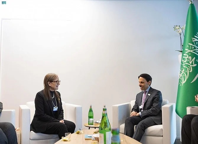 Davos: Le ministre saoudien des Affaires étrangères s’entretient avec la Première ministre tunisienne