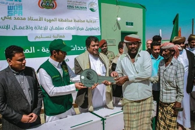 KSRelief fournit des unités de logement aux victimes des inondations au Yémen