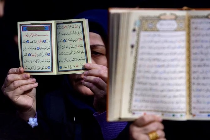 L'Arabie saoudite condamne vivement la destruction d’un exemplaire du Coran à La Haye