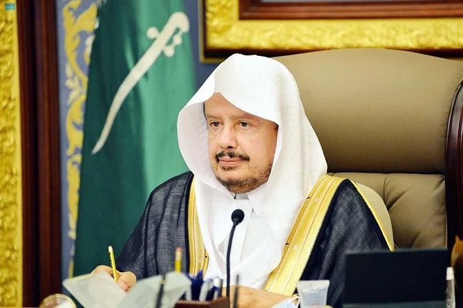 Le président du Conseil de la Choura dirigera la délégation saoudienne lors de la réunion de l’Union parlementaire de l’OCI en Algérie (Fichier/SPA)