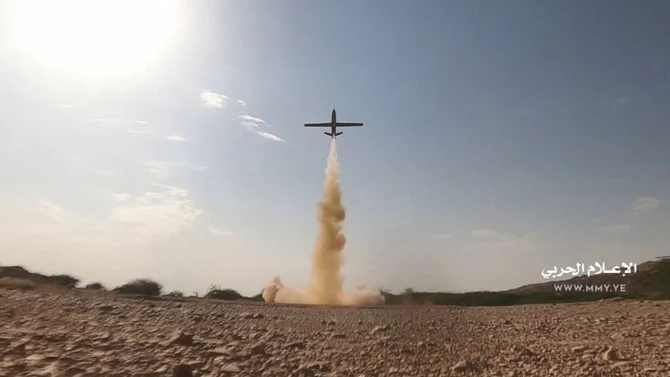 Yémen: trois djihadistes présumés tués dans une frappe de drone