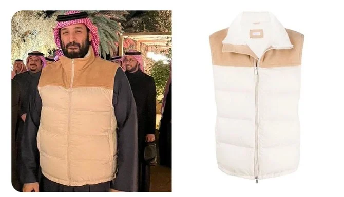 La demande explose pour le gilet zippé Brunello Cucinelli du prince héritier saoudien
