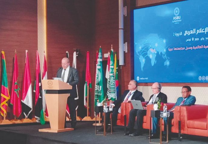 Protéger les intérêts arabes de l'hégémonie numérique