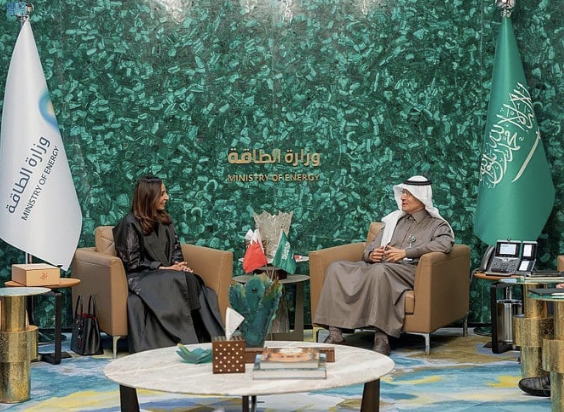 Le ministre saoudien de l’Énergie rencontre la ministre bahreïnie du Développement durable
