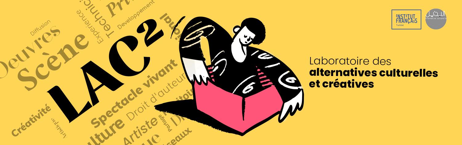 Laboratoire des Alternatives Culturelles et Créatives en Tunisie