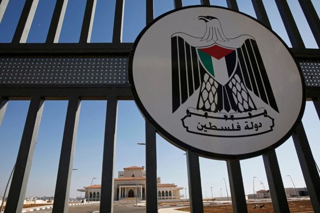 L'Autorité palestinienne confrontée à une année difficile