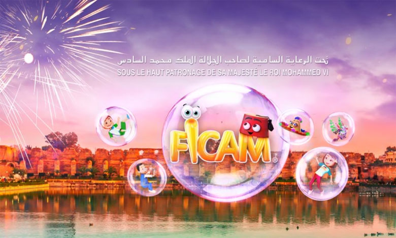 FICAM: La 21e édition fait focus sur la Tchéquie