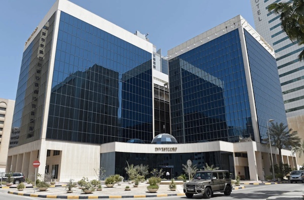 Une vue générale montrant le siège du gestionnaire d’actifs Investcorp, basé à Manama, Bahreïn. (AFP)