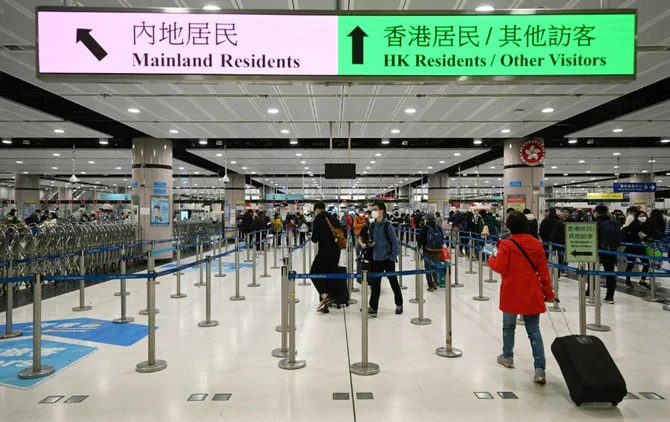 La Chine lève la quarantaine pour les voyageurs internationaux
