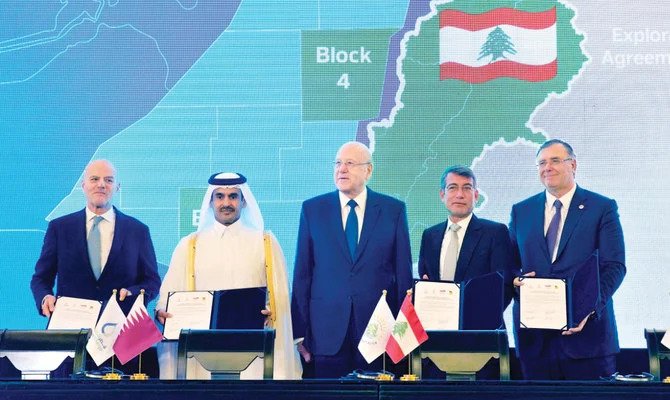 Le Qatar remplace une entreprise russe dans l'exploration gazière du Liban