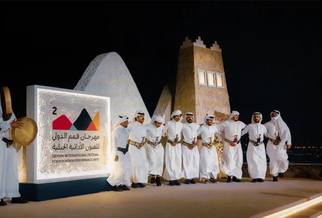 Le festival de Qemam, une vitrine annuelle des cultures tribales des montagnes du monde