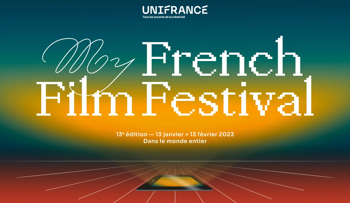 La 13ème édition du MyFrenchFilmFestival