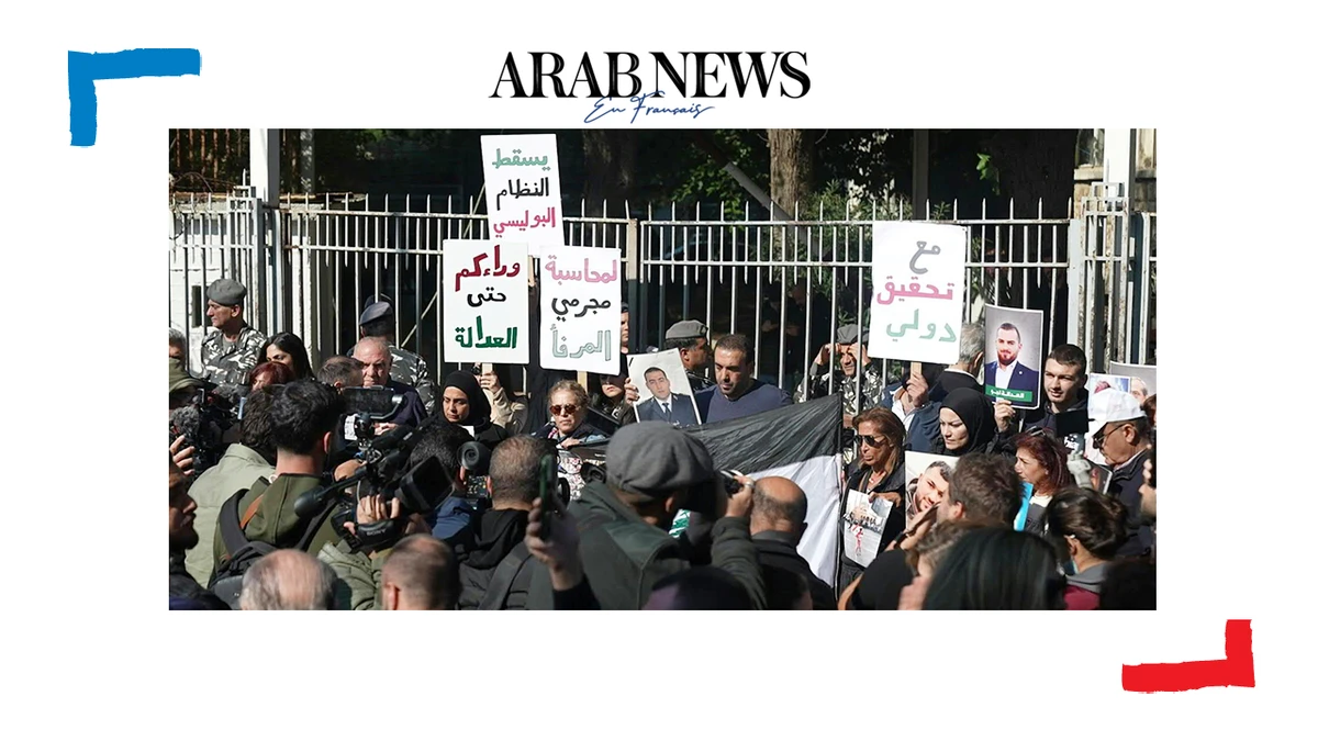 Explosion au port de Beyrouth: sit-in de soutien au juge chargé de l'enquête