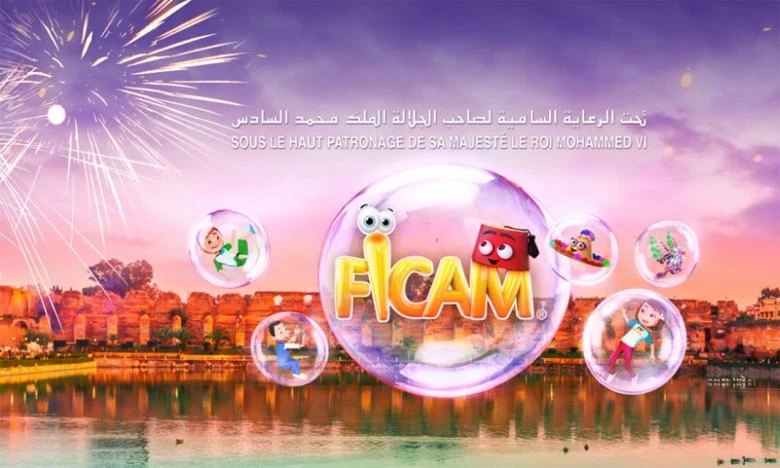 FICAM: La 21e édition fait focus sur la Tchéquie