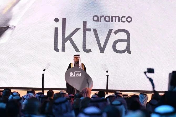 Saudi Aramco signe des accords d’une valeur de 7,2 milliards de dollars lors du Forum Iktva