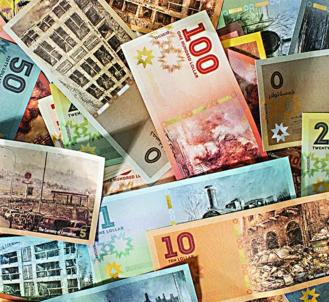 Inflation: Les populations du Maghreb et du Moyen-Orient particulièrement affectées