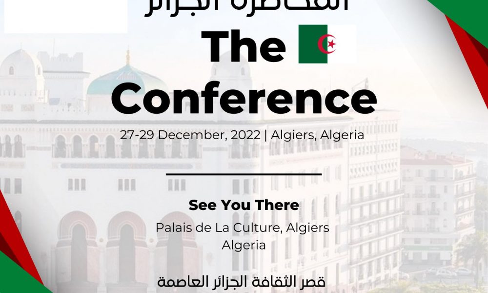 1re édition de «The Conference»: Des débats animés sur l’Intelligence artificielle