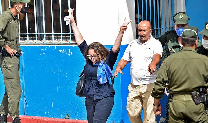 Algérie: la mère de la militante Bouraoui sous contrôle judiciaire, selon une ONG
