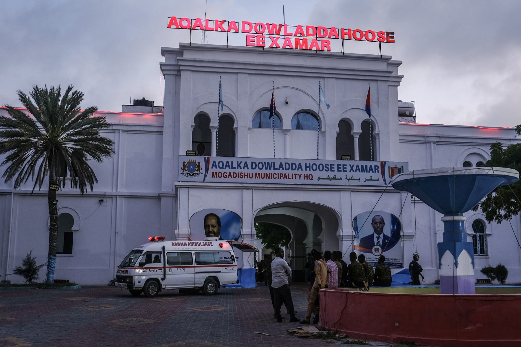 Somalie: les dirigeants de la Corne de l'Afrique s'entendent pour une «impulsion finale» contre les shebab