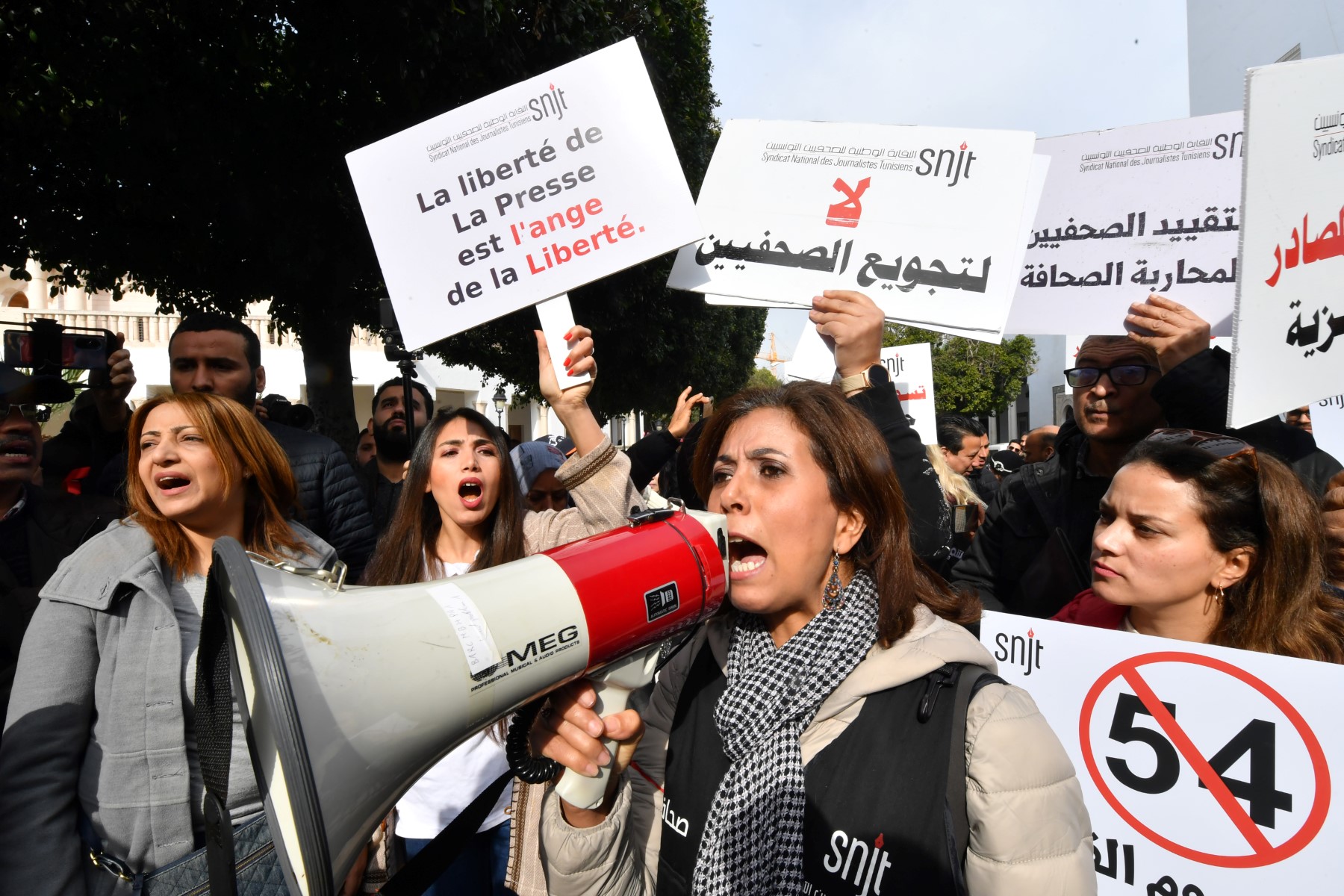 Tunisie : Berlin «très inquiet» des récentes arrestations d'opposants