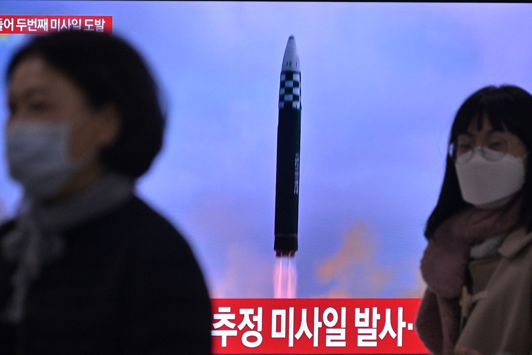 Un «missile balistique intercontinental» nord-coréen semble être tombé dans la ZEE japonaise, affirme Tokyo