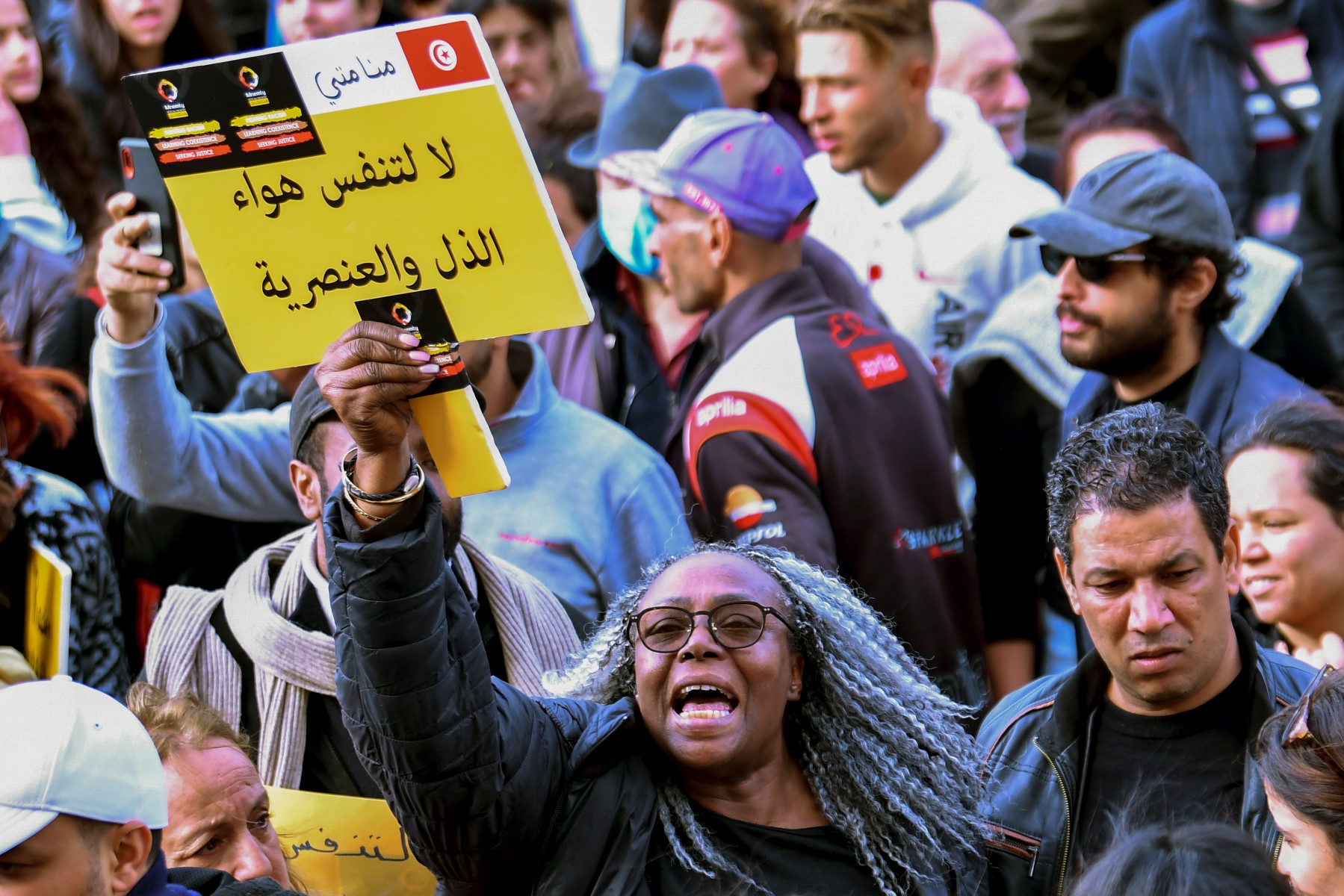 Tunisie: des centaines de manifestants contre un discours officiel «raciste»