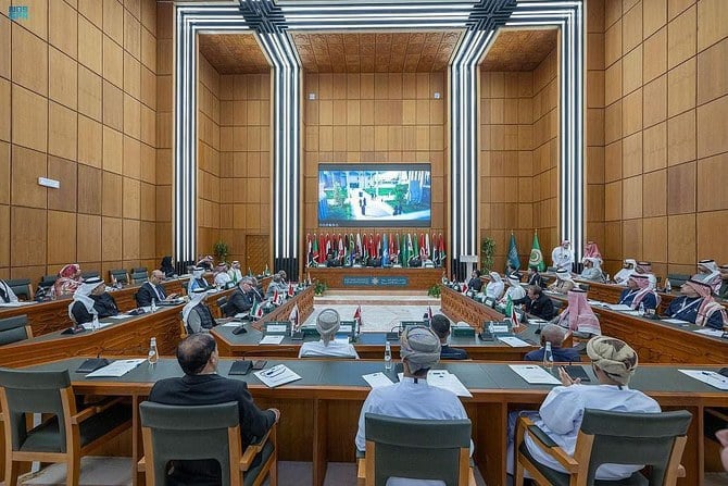 Un projet de stratégie antiterroriste arabe discuté à Riyad