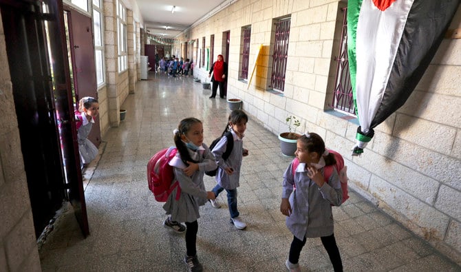 Les enseignants et les avocats manifestent contre l’Autorité palestinienne