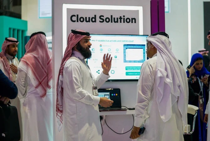 Un géant de la technologie présente des solutions pour la transformation numérique du Royaume