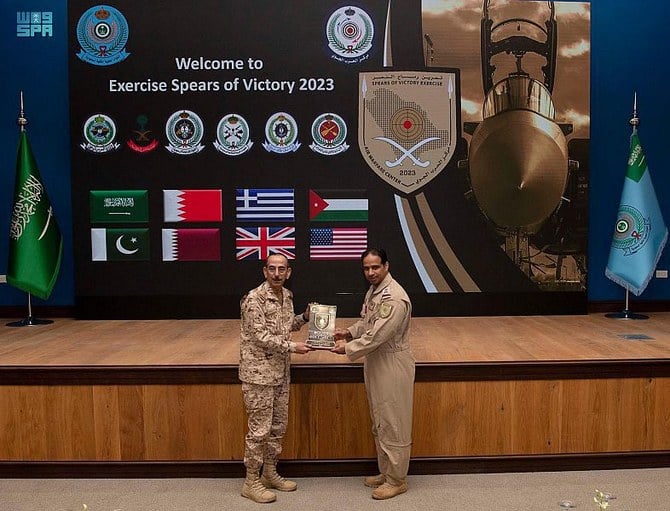 Les “Spears of Victory 2023” comprenait des forces des États-Unis, du Royaume-Uni, de Grèce, de Jordanie, du Pakistan, du Qatar et du Bahreïn. (SPA)