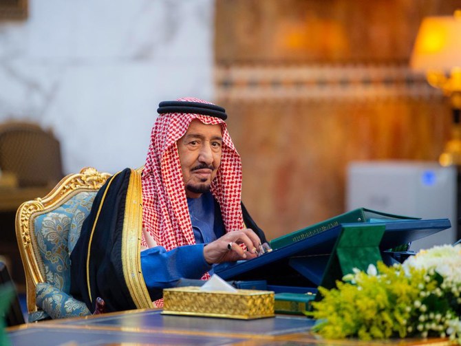 Le gouvernement saoudien rend hommage aux «racines profondes» du Royaume